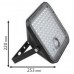 Solar Προβολέας LED 30W SMD 4500lm 6000K IP65 Με Ανιχνευτή Κίνησης 98SOL308